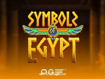 Security Symbols of Egypt